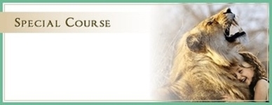 自由に無限にキラキラ✨拡がる人生のコース