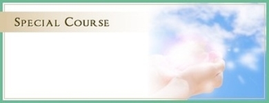 DNAクリアリングとエネルギー循環コース